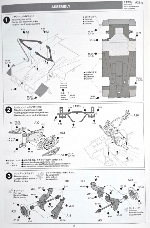 PORSCHE 962C Jagermeister plastikowy model do sklejania samochodu Tamiya skala 1:24 372 PORSCHE 962C Jagermeister plastikowy model do sklejania samochodu Tamiya skala 1:24 372